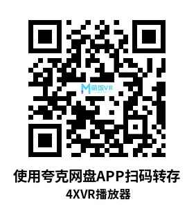 Oculus Quest 游戏《4XVR视频播放器》4XVR Video Player