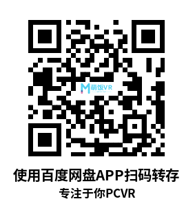 专注于你《FOCUS on YOU》DLC全解锁版