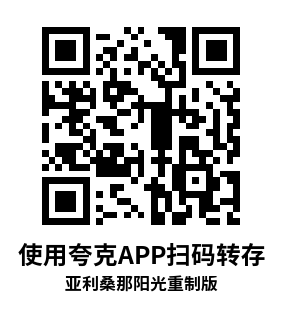 Oculus Quest 游戏《亚利桑那阳光 重制版》Arizona Sunshine Remake Oculus Quest 游戏《亚利桑那阳光 重制版》Arizona Sunshine Remake