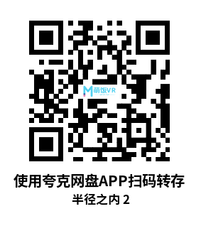 Meta Quest 游戏《半径之内 2》Into The Radius 2 Meta Quest 游戏《半径之内 2》Into The Radius 2