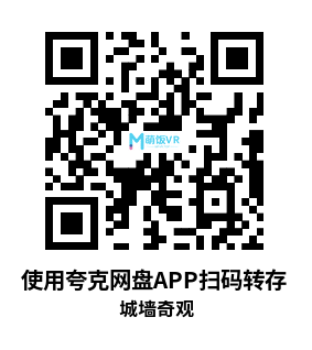 Meta Quest 游戏《城墙奇观》Wall Town Wonders Meta Quest 游戏《城墙奇观》Wall Town Wonders