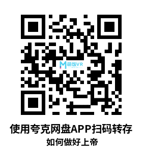 Meta Quest 游戏《如何做好上帝》How to God