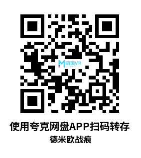 Meta Quest 游戏《德米欧 x 龙与地下城:战痕+汉化中文版》Demeo x Dungeons Dragons: Battlemarked Meta Quest 游戏《德米欧 x 龙与地下城:战痕+汉化中文版》Demeo x Dungeons Dragons: Battlemarked