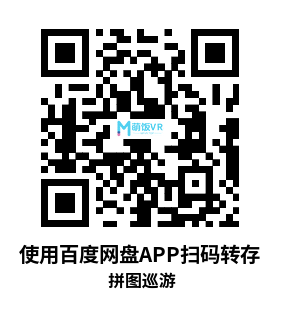 Oculus Quest 游戏《拼图巡游 DLC解锁版》Puzzling Places Oculus Quest 游戏《拼图巡游 DLC解锁版》Puzzling Places