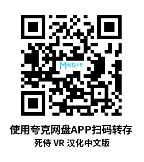 Meta Quest 游戏《死侍 VR》Marvels Deadpool VR