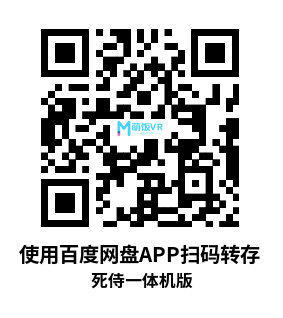 Meta Quest 游戏《死侍 VR》Marvels Deadpool VR