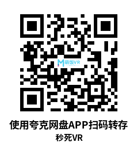 Oculus Quest 游戏《秒死VR》Dead Second VR