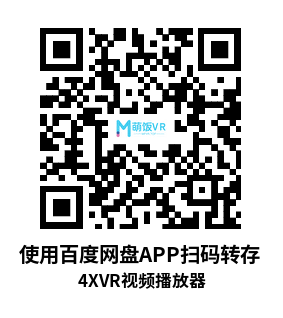 Oculus Quest 游戏《4XVR视频播放器》4XVR Video Player Oculus Quest 游戏《4XVR视频播放器》4XVR Video Player