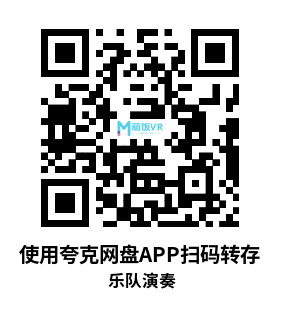 Oculus Quest 游戏《乐队演奏》Beat Arena Oculus Quest 游戏《乐队演奏》Beat Arena