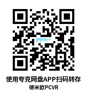 雷亚（德米欧）最新官方简体中文 VR《Demeo VR》