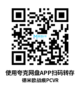 德米欧 x 龙与地下城:战痕(Demeo x Dungeons Dragons: Battlemarked) 德米欧 x 龙与地下城:战痕(Demeo x Dungeons Dragons: Battlemarked)