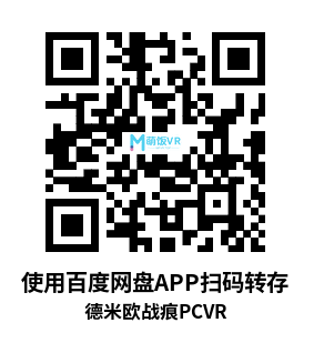 德米欧 x 龙与地下城:战痕(Demeo x Dungeons Dragons: Battlemarked) 德米欧 x 龙与地下城:战痕(Demeo x Dungeons Dragons: Battlemarked)