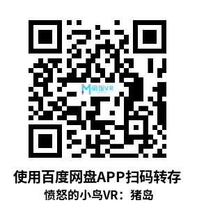Oculus Quest 游戏《愤怒的小鸟VR：猪岛》Angry Birds VR: Isle of Pigs