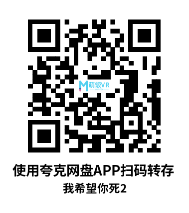 Oculus Quest 游戏《我希望你死 2 汉化中文版》I Expect You To Die 2 Oculus Quest 游戏《我希望你死 2 汉化中文版》I Expect You To Die 2