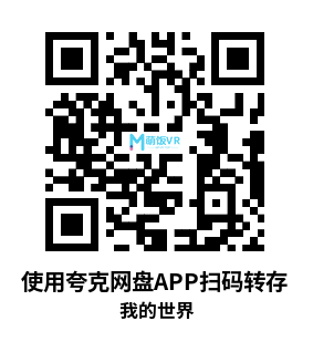 Oculus Quest 游戏《我的世界》RealmCraft Oculus Quest 游戏《我的世界》RealmCraft