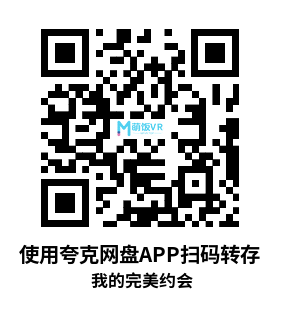 Meta Quest 游戏《我的完美约会》My Perfect Date