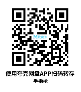 Oculus Quest 游戏《手指枪》Finger Gun VR