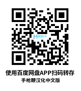 Oculus Quest 游戏《手枪鞭汉化中文版》Pistol Whip Oculus Quest 游戏《手枪鞭汉化中文版》Pistol Whip