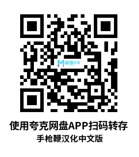 Oculus Quest 游戏《手枪鞭汉化中文版》Pistol Whip Oculus Quest 游戏《手枪鞭汉化中文版》Pistol Whip