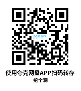 Meta Quest 游戏《挖个洞》Mole a Hole Meta Quest 游戏《挖个洞》Mole a Hole