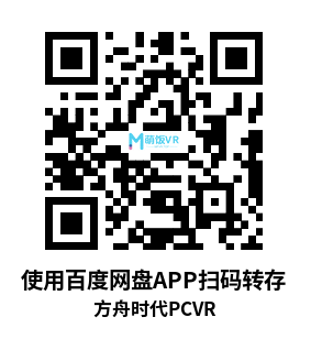 方舟时代(Arken Age) 方舟时代(Arken Age)