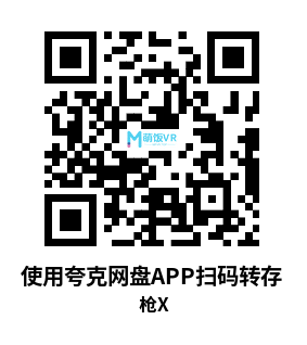 Meta Quest 游戏《枪X》Gun X Meta Quest 游戏《枪X》Gun X