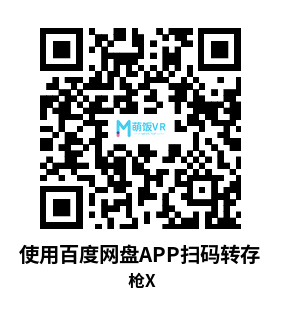 Meta Quest 游戏《枪X》Gun X Meta Quest 游戏《枪X》Gun X
