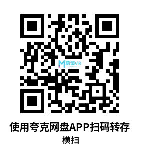 Meta Quest 游戏《横扫》Crossings Meta Quest 游戏《横扫》Crossings