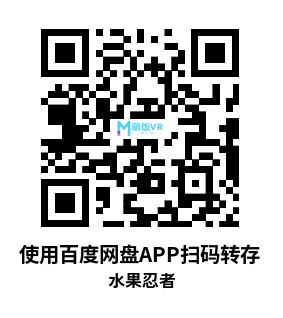 Meta Quest 游戏《水果忍者》Fruit Ninja VR Meta Quest 游戏《水果忍者》Fruit Ninja VR