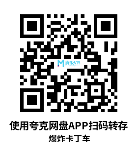 Meta Quest 游戏《爆炸卡丁车》Boom Karts Meta Quest 游戏《爆炸卡丁车》Boom Karts