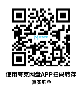 Oculus Quest 游戏《真实钓鱼DLC 解锁版》Real VR Fishing