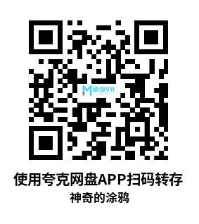 Meta Quest 游戏《神奇的涂鸦 – 画出你的梦想,绘出你的世界》Magical Doodle Draw Your Dreams Paint Your Worl Meta Quest 游戏《神奇的涂鸦 – 画出你的梦想,绘出你的世界》Magical Doodle Draw Your Dreams Paint Your Worl