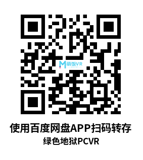 绿色地狱 VR《Green Hell VR》 绿色地狱 VR《Green Hell VR》