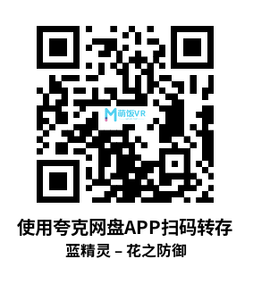 Meta Quest 游戏《蓝精灵 – 花之防御》The Smurfs – Flower Defense Meta Quest 游戏《蓝精灵 – 花之防御》The Smurfs – Flower Defense