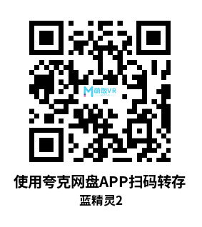 3D电影 蓝精灵2 The Smurfs 2 (2013)