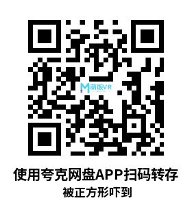 Meta Quest 游戏《被正方形吓到》Scared By Squares Meta Quest 游戏《被正方形吓到》Scared By Squares