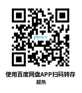 Oculus Quest 游戏《超热》SuperHot