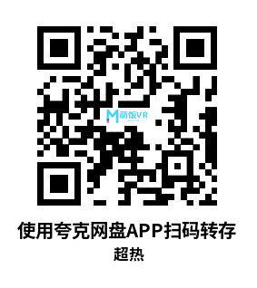 Oculus Quest 游戏《超热》SuperHot