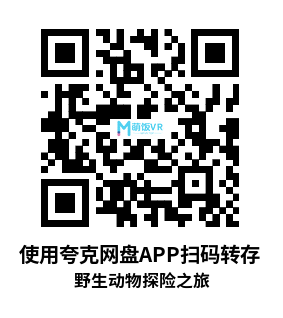 Meta Quest 游戏《野生动物探险之旅》Murchison Falls: The Awarded Wildlife Adventure with Elephants, Lions and Hyenas Meta Quest 游戏《野生动物探险之旅》Murchison Falls: The Awarded Wildlife Adventure with Elephants, Lions and Hyenas