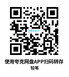 Oculus Quest 游戏《铅笔》Pencil Oculus Quest 游戏《铅笔》Pencil