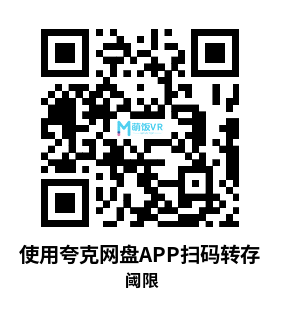 Oculus Quest游戏《阈限》LIMINAL Oculus Quest游戏《阈限》LIMINAL