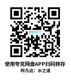 3D电影 阿凡达2：水之道