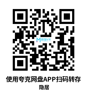 Meta Quest 游戏《隐居》Grim Meta Quest 游戏《隐居》Grim