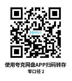 Oculus Quest 游戏《零口径 2》Zero Caliber 2 Oculus Quest 游戏《零口径 2》Zero Caliber 2