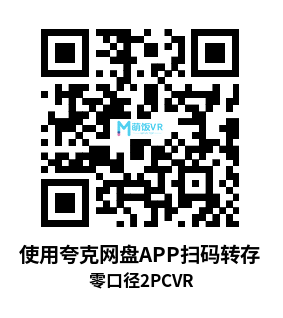 零口径2：重制版（Zero Caliber 2 Remastered）