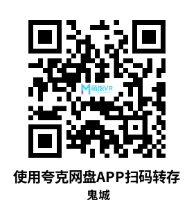 Meta Quest 游戏《鬼城》Ghost Town Meta Quest 游戏《鬼城》Ghost Town