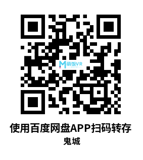 Meta Quest 游戏《鬼城》Ghost Town Meta Quest 游戏《鬼城》Ghost Town