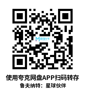 Meta Quest 游戏《鲁夫纳特：星球伙伴》Ruffnauts: Planet Pals