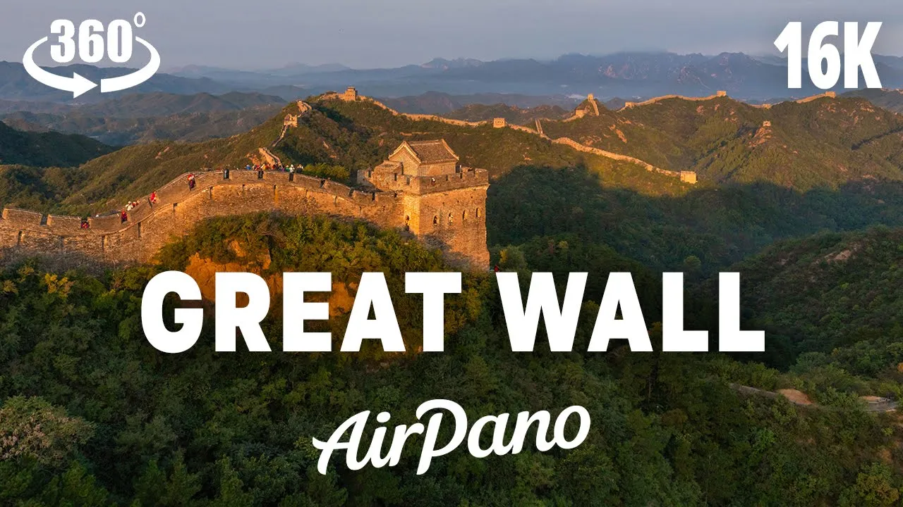VR360° 2D 4K 长城。4K 360°视频 Great Wall of China. 4K 360° video