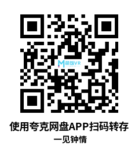 Meta Quest 游戏《一见钟情》LOVE ON: First Story Meta Quest 游戏《一见钟情》LOVE ON: First Story